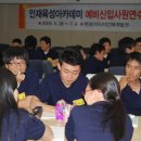 문수빌딩 이미지