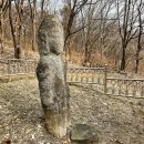 구읍리 석불입상 이미지