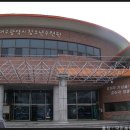 대구광역시청소년수련원 | 대구 남구 대구광역시 청소년수련원, 주차, 가는법, 후기