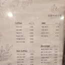 만화카페오월