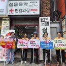초장동14 Daum카페