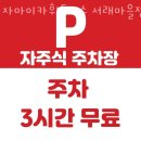 자마이카휘트니스 이미지