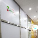 석산약국 이미지