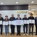 인제농협 본점 이미지