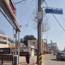 전원식당 | 속초 전원식당 성시경 두루치기 동명항 맛집 평일 웨이팅 후기