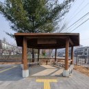 수원지방법원 성남지원 등기소 이미지