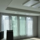 e편한세상 1단지 | 대전탄방동커튼 e편한세상둔산1단지 블라인드 집꾸미기 끝판왕 우아한 플리츠 커튼