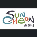 남제동행정복지센터 이미지