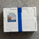 회정상회 이미지