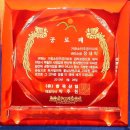 소만주공아파트 이미지