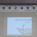 전남 송전 미디어전남