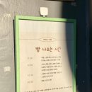 중앙제과마트 이미지