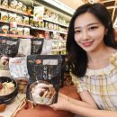 삼계탕전문점하림 이미지