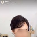 바이 윤 이미지