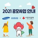 삼성중공업(주)거제조선소 이미지