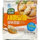 유부