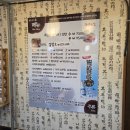 흑산도홍어집 - 북구 북문대로19번길 8 | 🐠 "흑산도집" 잠실에서 흑산도홍어삼합 제대로 맛본 내돈내산 솔직후기 (재방문 의사 있음👍)
