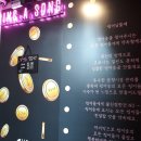 코인송코인노래연습장 이미지