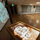 설봉초등학교유치원 이미지