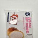 씨유 건대로데오점 이미지