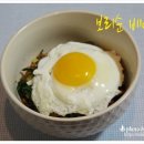 요리보리
