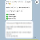 1765 | [Wedding.3] 거제 아이폰 스냅 오뉴월스냅 계약 후기