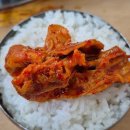 향원구이식당