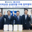 배재대학교 이미지