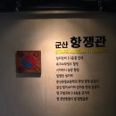 선미1농장 이미지