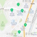 동광동 원로의집 이미지