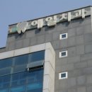 예일치과 이미지