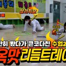 해운대 태권도2관 이미지