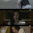 샛별여인숙