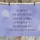 밑져두 본전 유 ㅋㅋㅋ 이미지