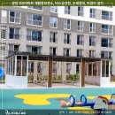 주식회사광양교통 이미지