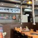 케이포렌식충남센터 이미지
