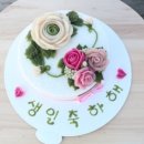 피쉬앤그릴 이미지