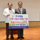 세명기업 이미지
