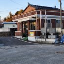 죽암 보건진료소 이미지