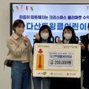 다산어린이집 이미지