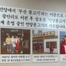 시조본가 이미지