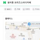 신영목욕탕 이미지