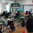 청리중학교 이미지