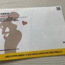[ 초산모 부평 산후도우미 도담도담 이용후기 ]