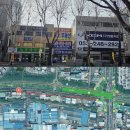 토지공장전문공인중개사사무소 | 공장창고전문 토지 공인중개사 사무소 이전~ 대구광역시 달서구 달구벌대로 1242(이곡동 1000-258)로...
