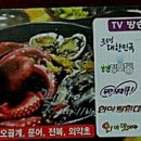 샘터식당 이미지