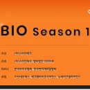 스타셋인베스트먼트 이미지
