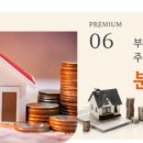 부천-괴안-59 이미지