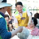 서구 자원봉사센터(1) 이미지