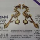 G1TECH 이미지